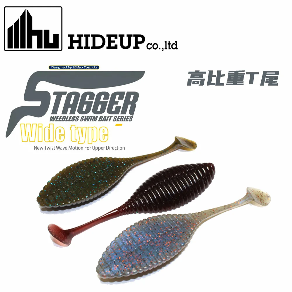 HIDEUP Misplaceed T-tail Flatfish STAGGER TAGGER نوع واسع حلزوني مجاني JIKA طعم ناعم #1