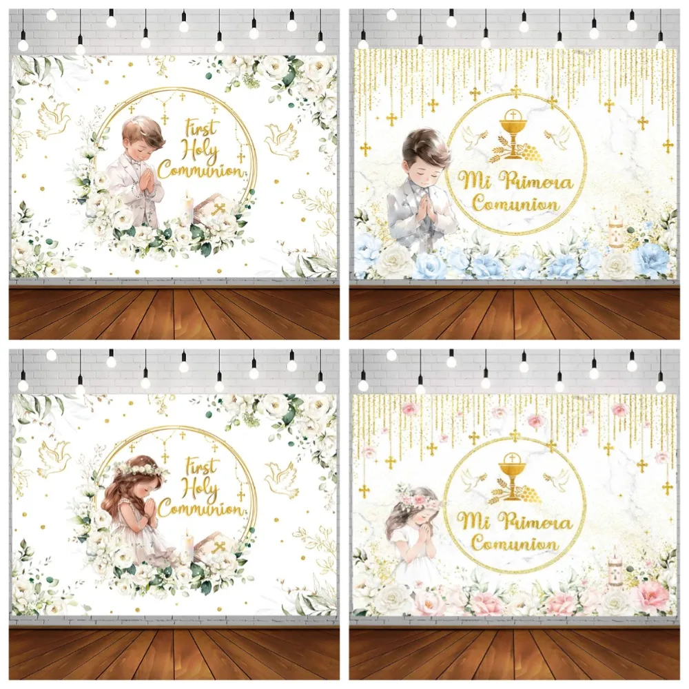

First Holy Communion Backdrop Gold Dots Flowers Gold Cross Boy or Girl My Baptism Party Decor Kids God Bless Photo Background