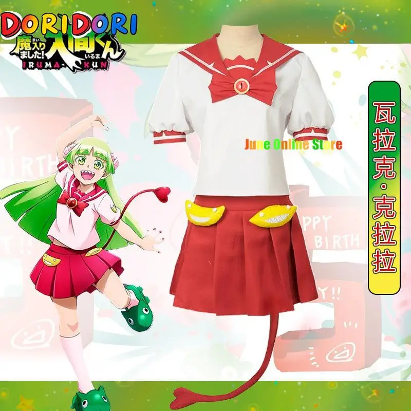 Anime Welcome to Demon School Iruma-kun Valac Clara Cosplay Costume Custom Women Sailor Suits with Devil Tail Skirt Stockings view 2