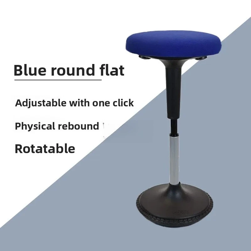 

Регулируемая домашняя барная стойка, вращающееся кресло-качалка, стойка регистрации, кресло-качалка, вращающееся кресло для офиса