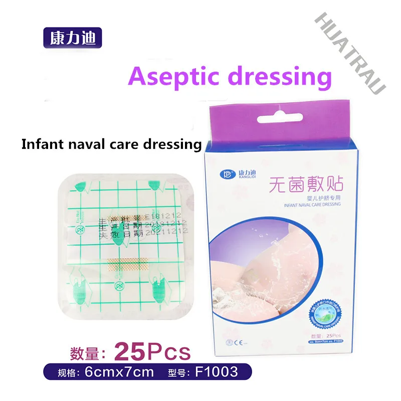 Hospital use baby navel sticker for bathing, swimming, protecting abdomen sticker for waterproof transparent Newborn sticker