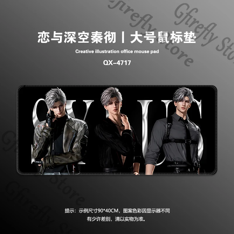 Alas Mouse Cinta dan Deepspace Sylus Meja Komputer Anime Anti Selip Meja Kerja Hadiah Ambitus Keyboard Rekan Karet