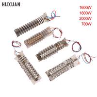 Innovative 700W 1600W 1800W 2000W Universal Hot Air Hair Dryer Plastic Welding Gun Accessories Heat Gun Heating Core