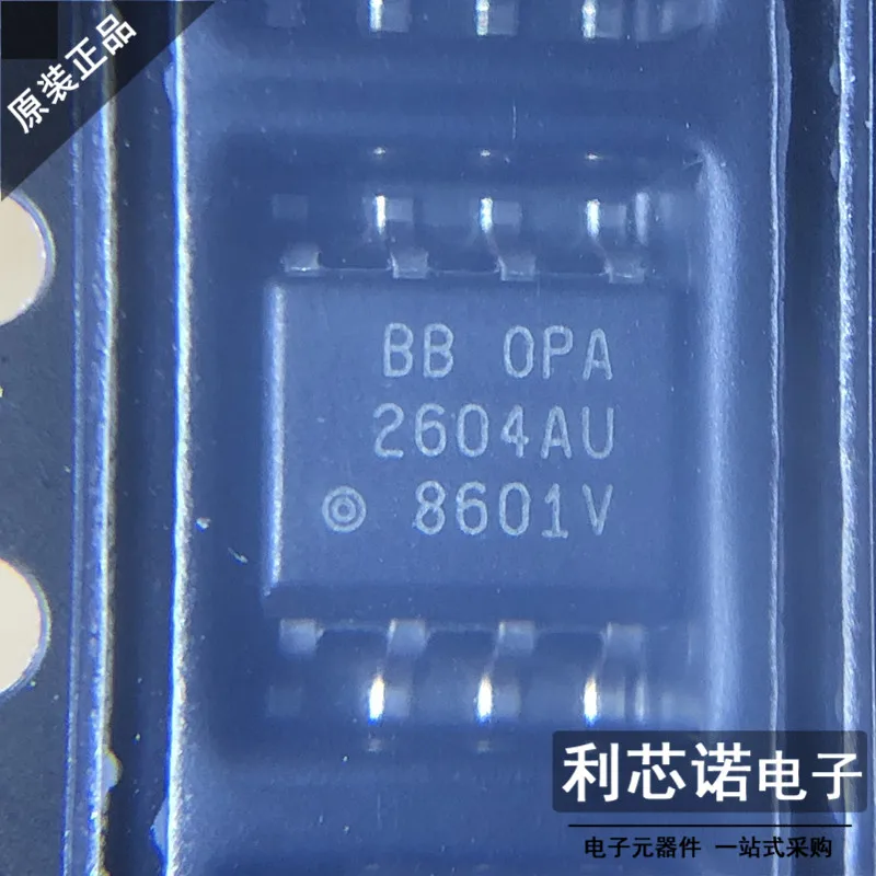 Free shipping   OPA2604AU SOP8     10PCS