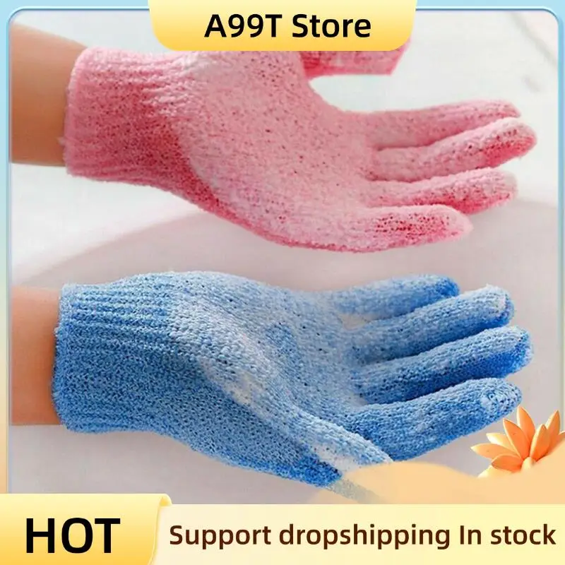 

A99T 12 Pair Shower Bath Gloves Exfoliating Wash Skin Spa Massage Body Scrubber Cleaner