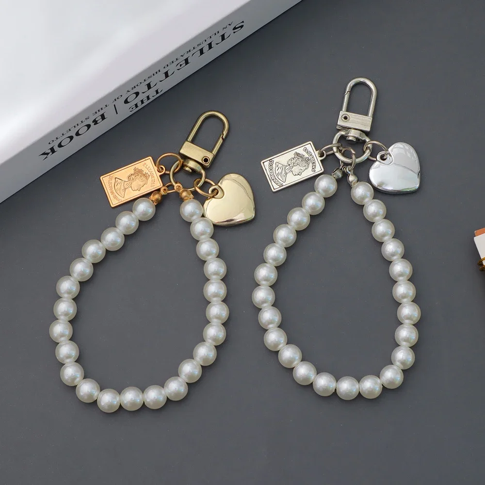 Vintage Imitation Pearl Keychain Bag Charm Simple Wristlet Bead Keyring For Women Cute DIY Metal Tag Heart Pendant Decor Gift