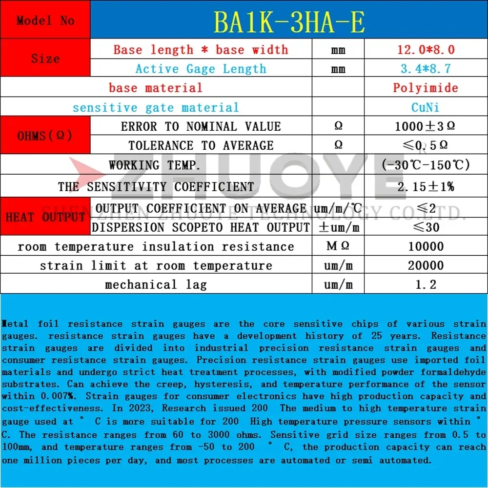 10PCS STRAIN GAUGE BA1K-3HA-E.high-precision resistance type 1000ohm half bridge/weighing sensor, measuring torque/torque