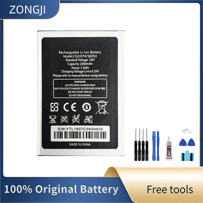 ZONGJI New Compatible Battery For OUKITEL C5 Pro C5Pro 2000mAh Battery Phone Batteries + Free Tools