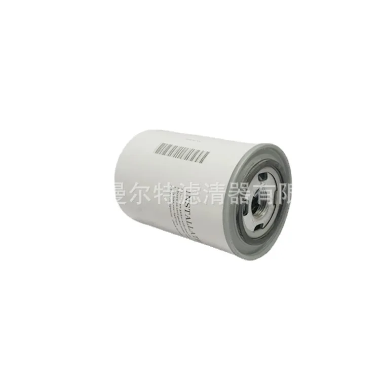 

Supply 2116128 Screw Pump Oil Filter Element Air Compressor Oil Filter Essential Oil Filter Oil Filter Element