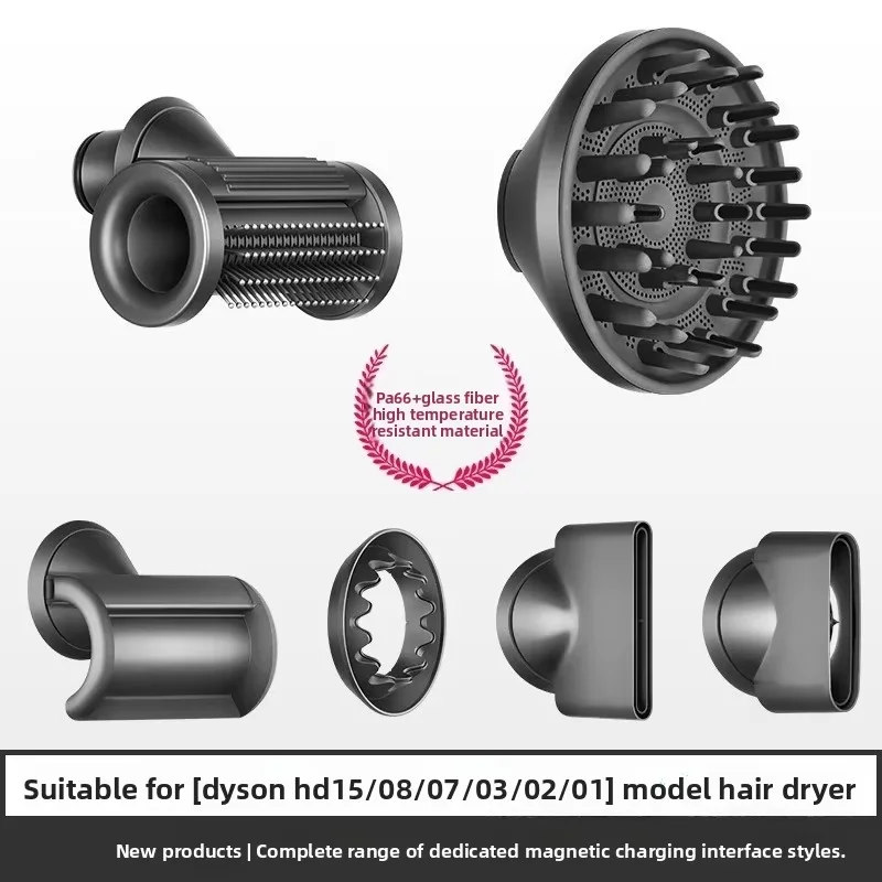 

Hair Dryer for HD01 HD02 HD03 Accessories Hair Dryer Curl Hair Outlet Accessories Diffusion Drying Styling Suitable 1Pcs