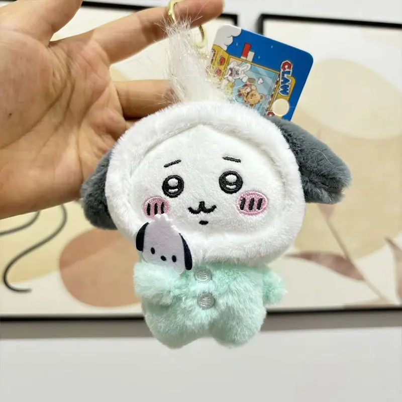 Novo chiikawa sa2nr1io boneca de pelúcia brinquedo chaveiro presente conjunto local bens presente chii hachiwera nagano brinquedo fofinho
