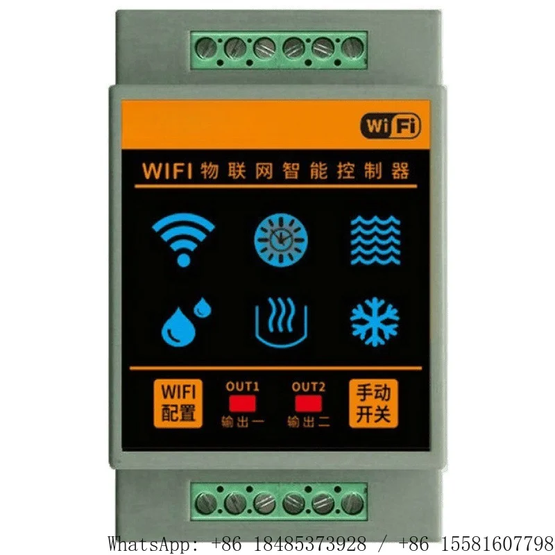 WiFi Smart Water Level Controller Remote Liquid Level Alarm Auto Fill Drain Switch