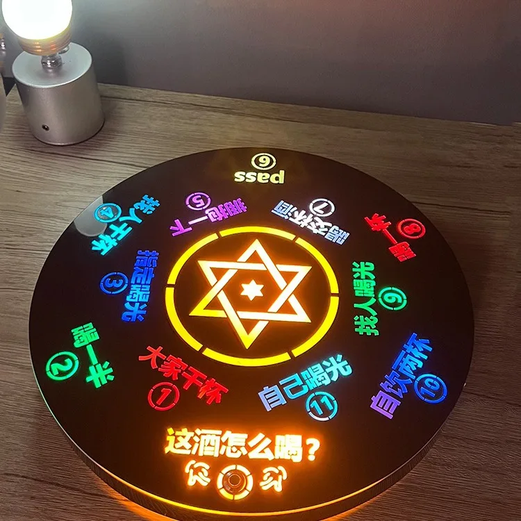 

Bar luminous game turntable KTV night charging colorful creative automatic intelligent electronic entertainment drinking turntab