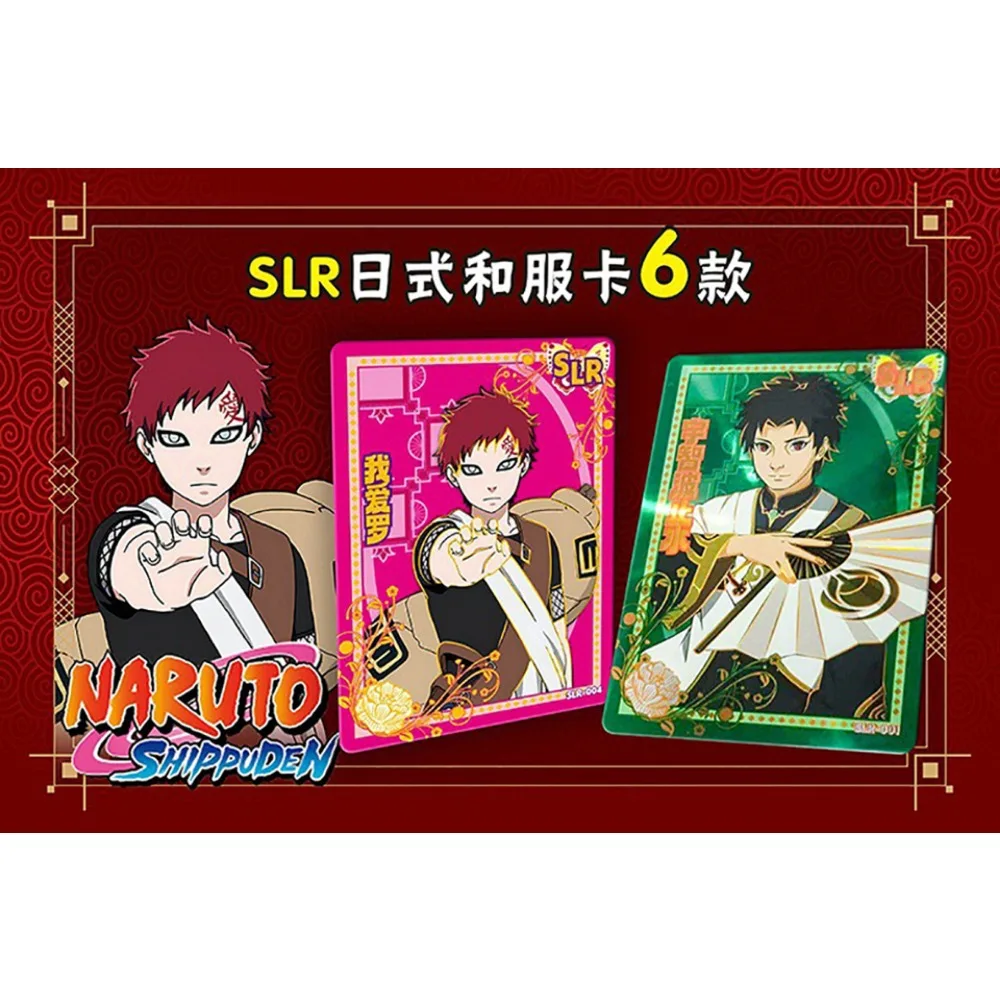 Wholesale NARUTO Card For Child Sarutobi Hiruzen Senju Tobirama Youth Hot Blooded Anime Limited Game Collection Card Kids Gifts