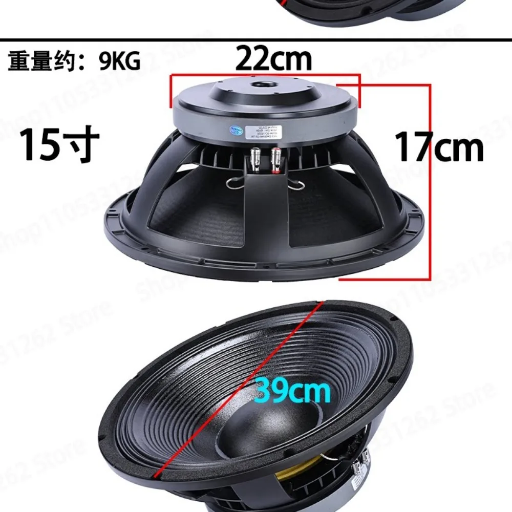 10 12 15 Inch Subwoofer Speaker 190 Magnet 220 Magnet 100 Core for KTV Stage Home