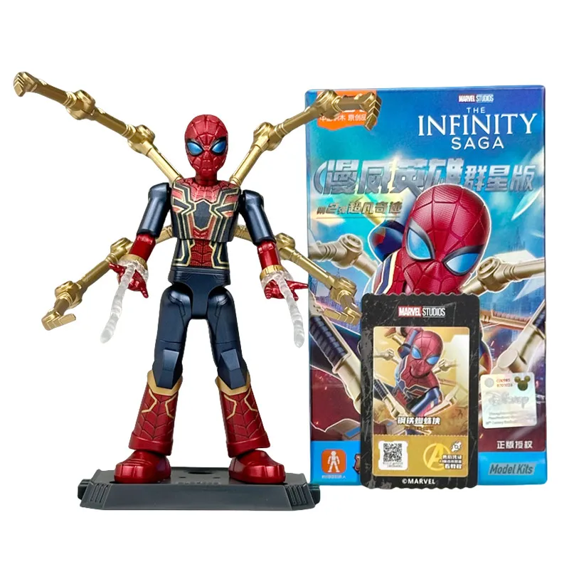 1/9 pièces BLOKEES Marvel blocs de construction jouets iron man MK1 MK2 machine de guerre Spider Man Ant Man figurine modèle kits pour enfants cadeau