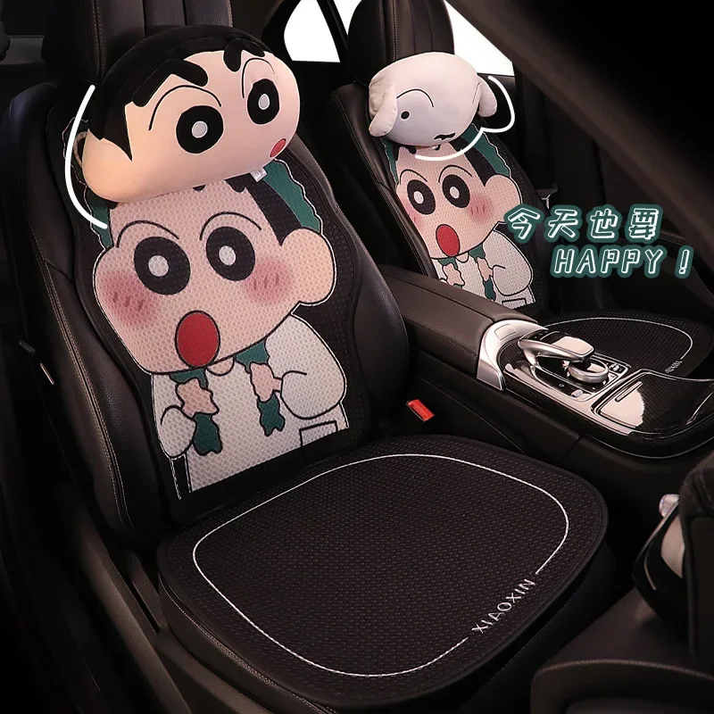 New Cute Cartoon Car Seat Cushion Protector Fashion Breathable Ice Silk Car Seat Cushion Cover Anti Slip Interior Accessories