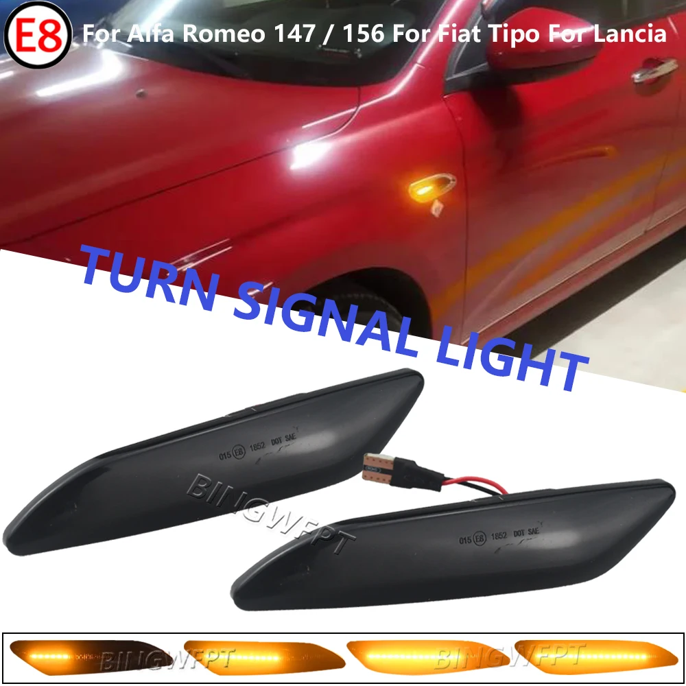 

Новинка 2 шт. для Fiat Tipo Egea Alfa Romeo 156 147 2000-2010 Chrysler Lancia Delta Динамический светодиодный боковой маркер указатель поворота