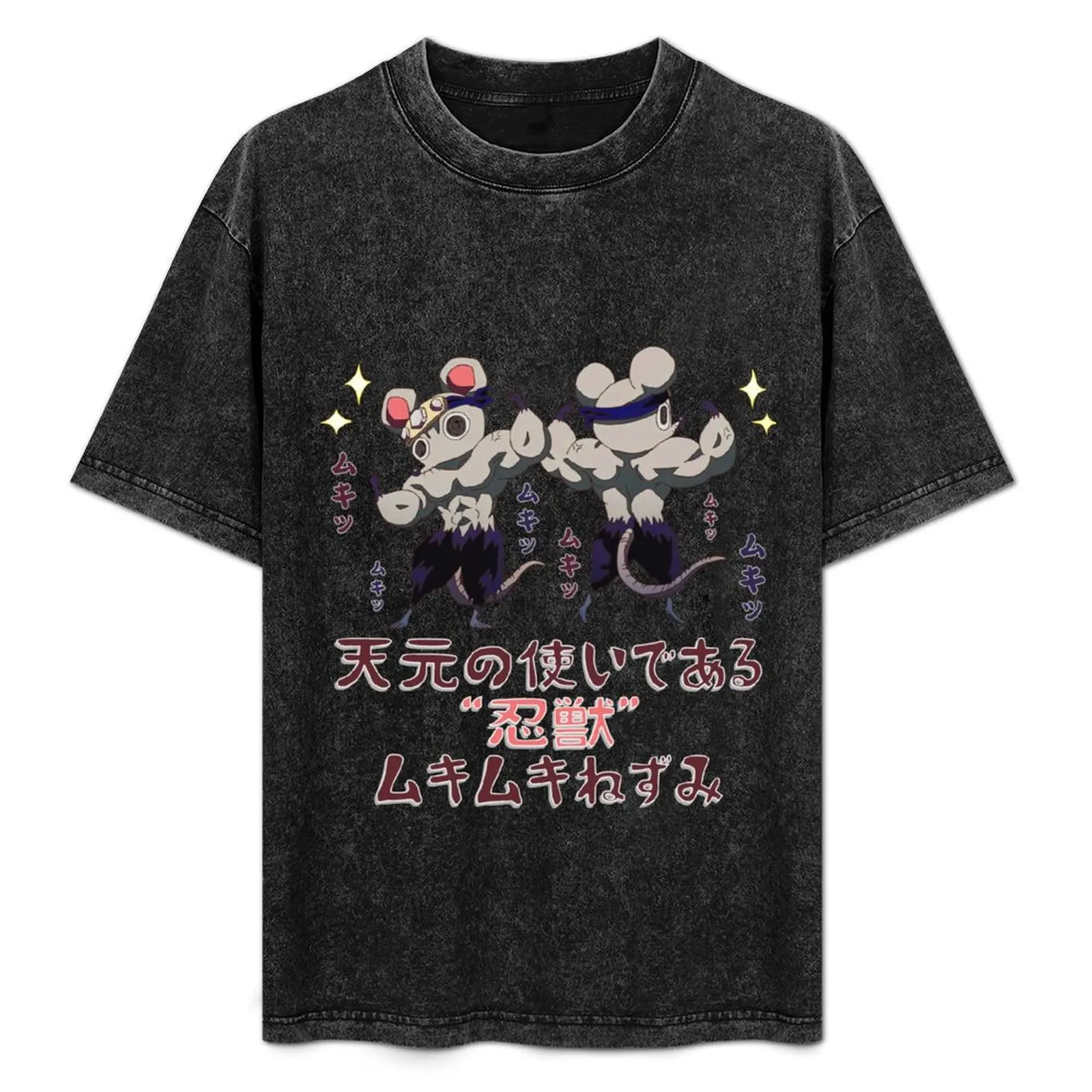 

Ninju Mukimuki T-Shirt cotton tshirt 100% t shirts for man cotton T-Shirt