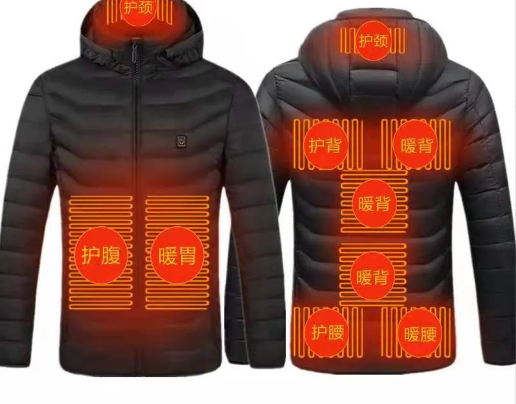 

Men's intelligent electric heating zone 9 heating clothing hooded down cotton heating cotton clothing