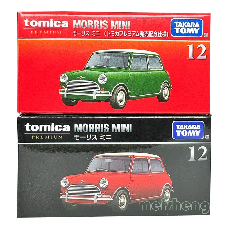 TAKARA TOMY TOMICA diecast alloy model Black Box TP12 Morris MINI Mini First return, Children\'s Day gift toy for boys.