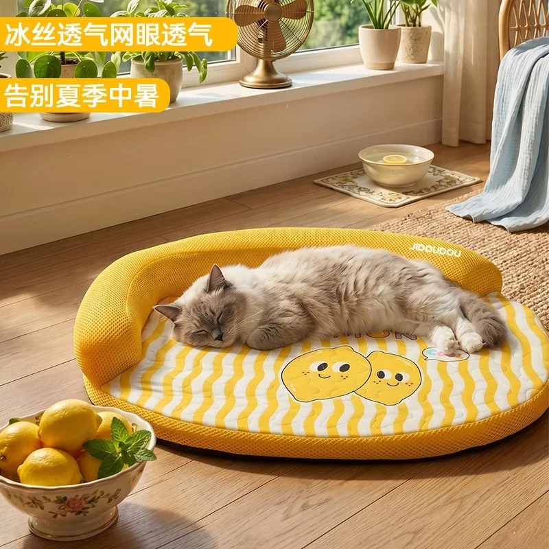 

Petice mat Summer kennel Cat nest mat Washable