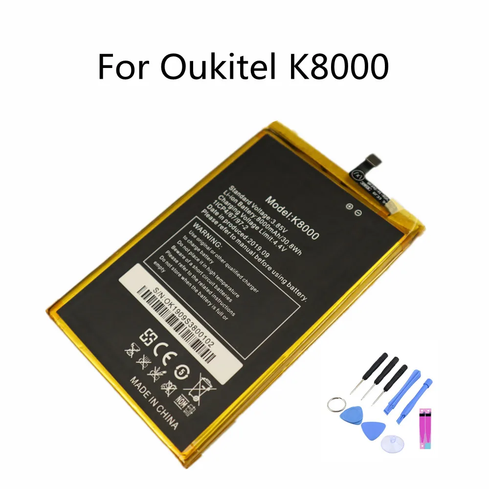 

100% original K8000 Battery For Oukitel K8000 Bateria 8000mAh High Quality Mobile Phone Replacement Batteries + Tools