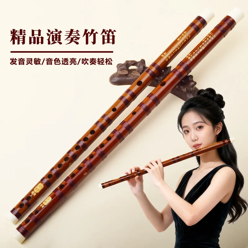 Bamboo Flute Traditional Chinese  for Beginners Professional Musical Instrument High Quality Flute Easy to Play