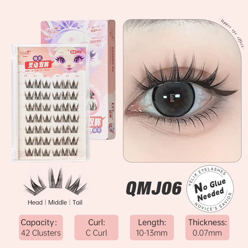 Yelix DIY-Cluster-Wimpern, kleberfrei, falsche Wimpern, natürliche Wimpern, Manga-Wimpern, weiche falsche Wimpern, tägliches Make-up