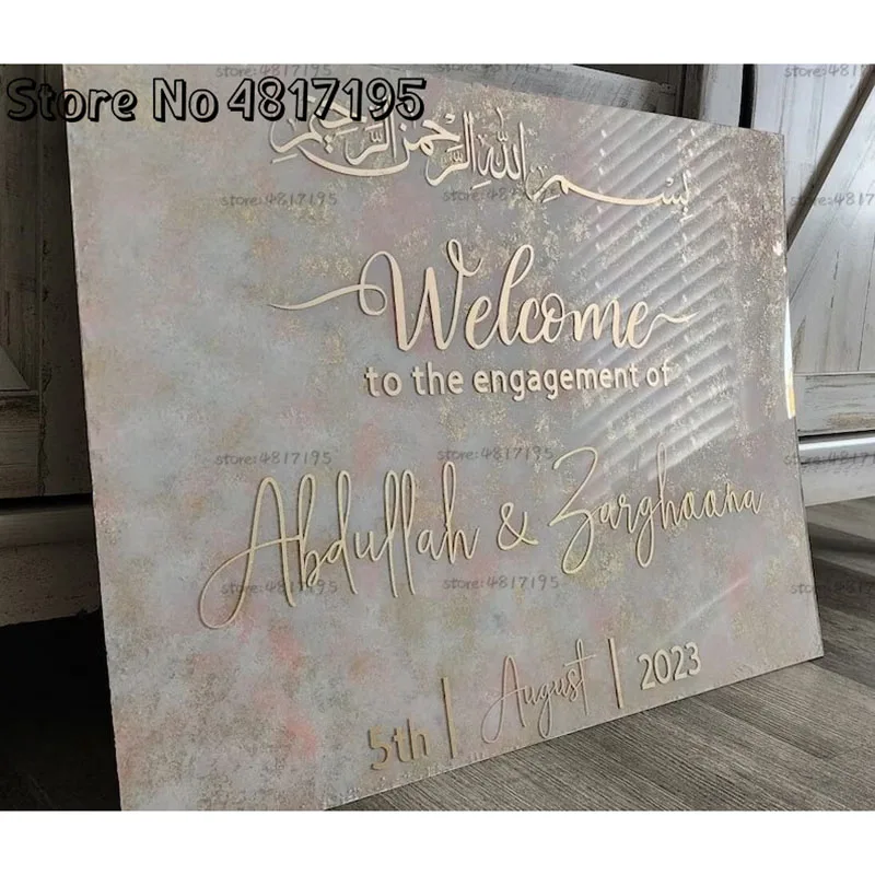 Welcome Mirror Decor Muslim Personalized Names Stickers For Wedding Reception Engagement Sign Decal Acrylic Wedding Welcome Sign