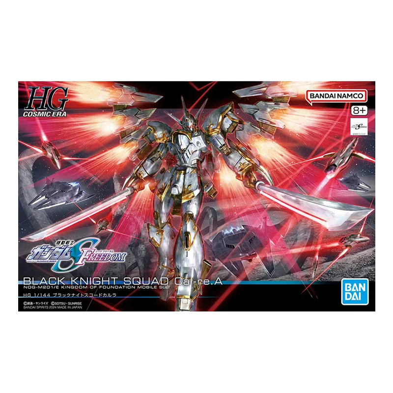 بانداي HGCE 1/144 فرقة الفارس الأسود Ca-re.A حقيقية Gundam أطقم منمذجة عمل أرقام التجمع نموذج الاطفال اللعب هدايا عيد الميلاد