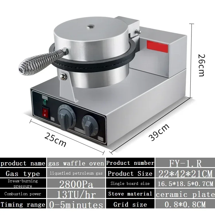 Wholesale Snack Machines Ice Cream Waffle Maker Crepe And Pancake Makers Egg Waffle Maker Waffle Machine For Home Manufacturer