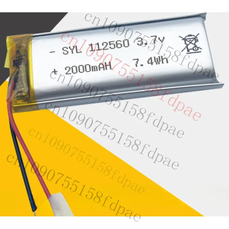 

Premium 3.7V 2000mAh 7.4Wh Rechargeable Polymer Li Battery 112560 For Bluetooth LED GPS