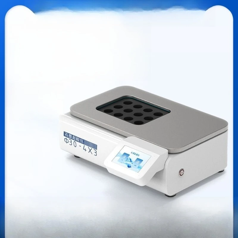 

Graphite acid drive instrument Laboratory digester Intelligent constant temperature corrosion-resistant graphite microwave