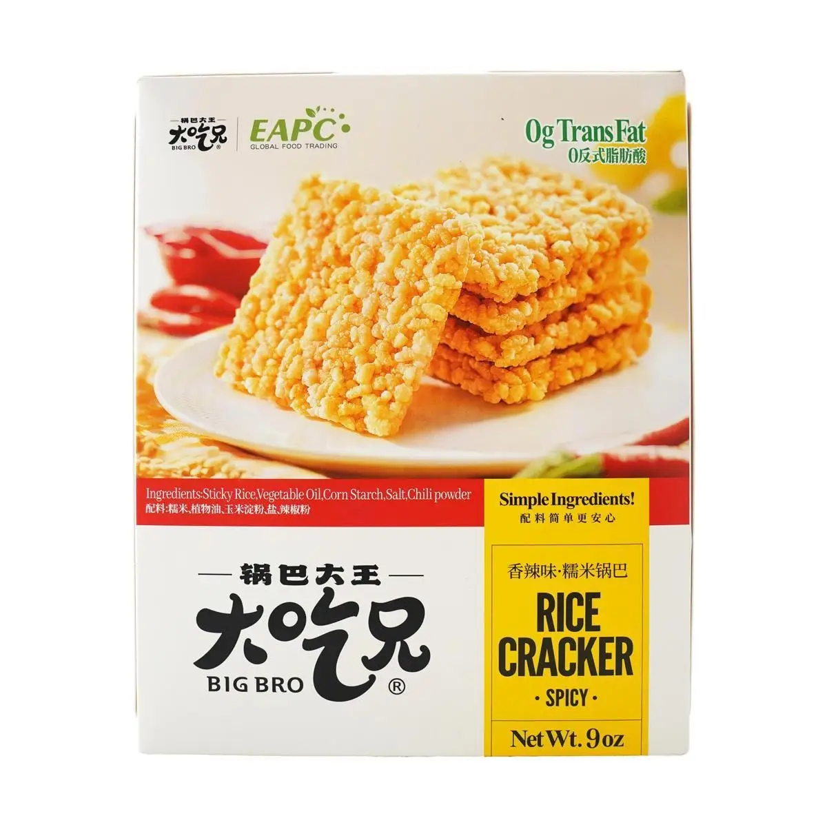 LIRAY 매콤한 찹쌀 크래커, 바삭하고 풍미 좋은 스낵, 각 9.17oz, 6 팩