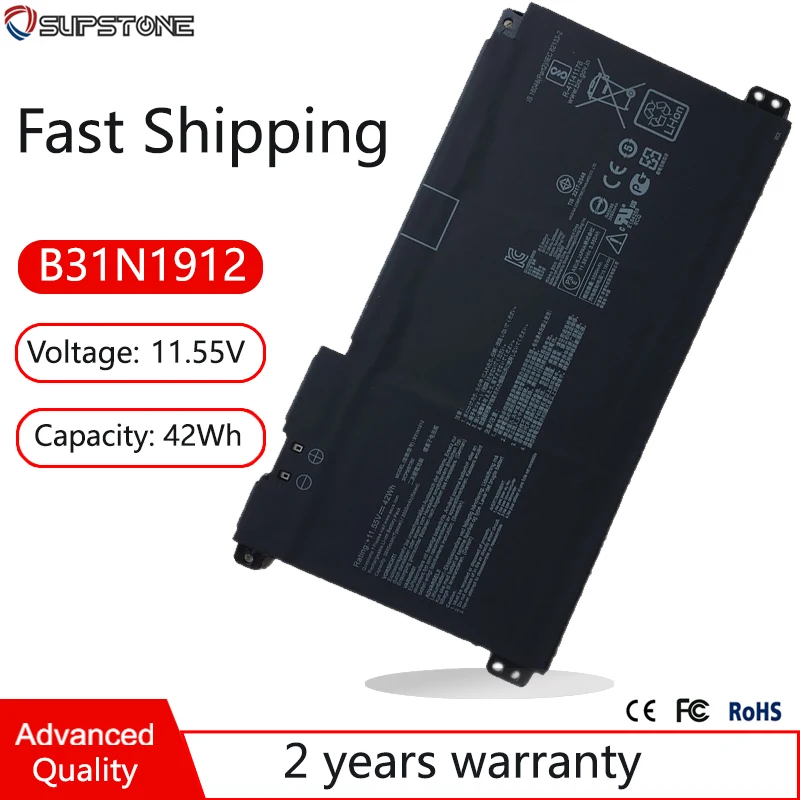 C31N1912 B31N1912 Laptop Battery For Asus VivoBook 14 E410MA-EK018TS,EK026TS,BV162T,EK017TS,L410MA F414MA E510MA 0B200-03680200