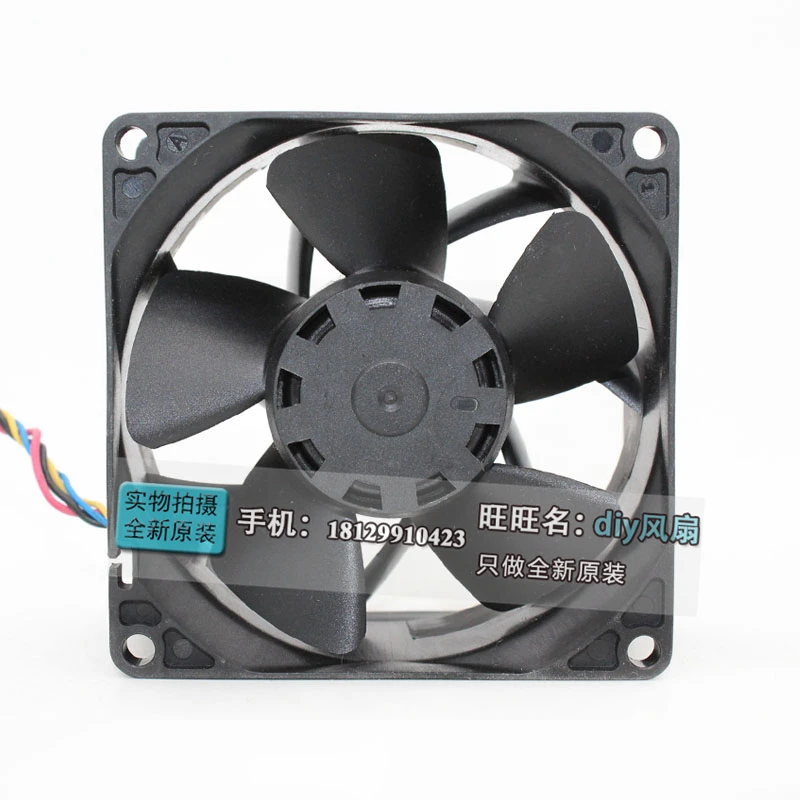 nuovissima ventola di raffreddamento ad alto volume d'aria DELTA QFR0812UHE 8038 12V 1.7A 8CM