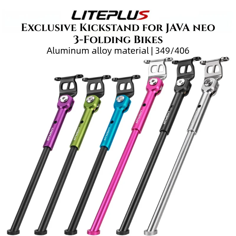 LITEPLUS Bike Kickstand for JAVA Neo 349/406 Folding Bikes Lightweight Parking Stand Anti-slip Stable Support Easy Install