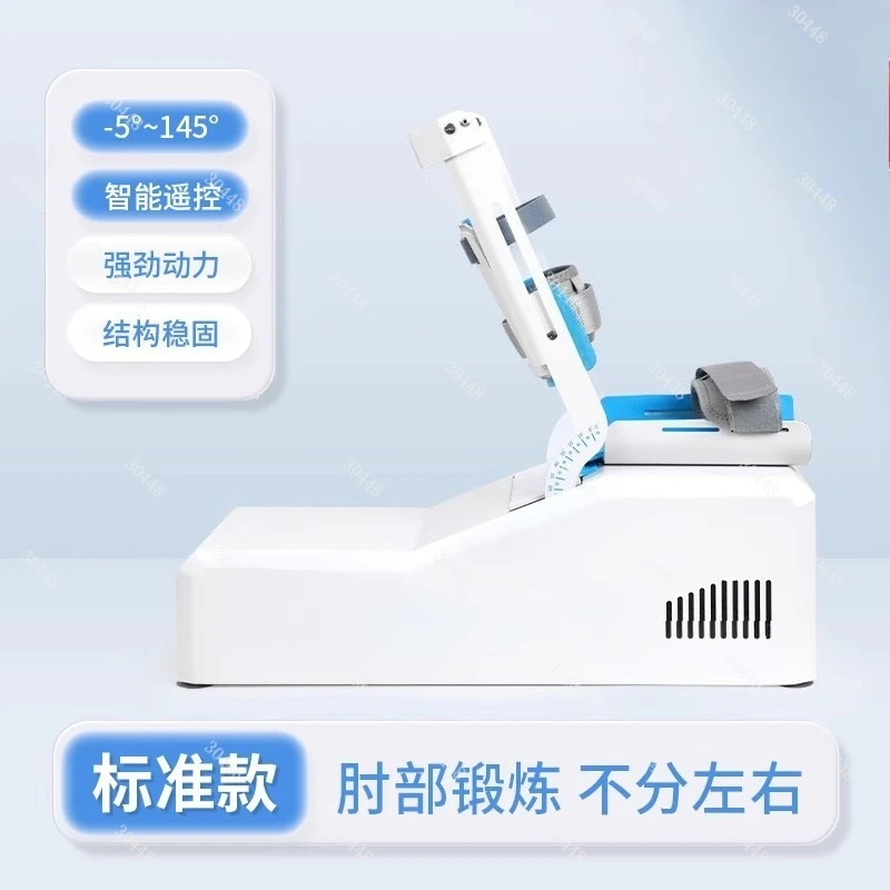 

Elbow Joint Arm Rehabilitation Trainer Automatic Flexion and Extension Device Home Post-Surgery Stroke Arm Exercise