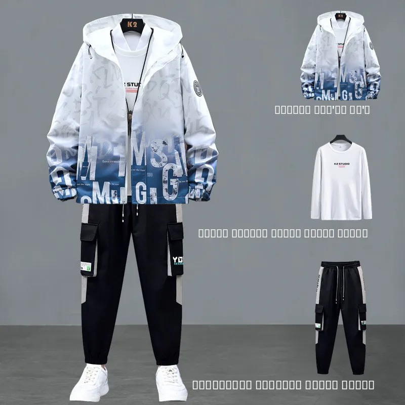 

Подростковый повседневный спортивный костюм: крутой брендовый мужской комплект с курткой с капюшоном, студенческая одежда, длинные брюки, осенняя мода