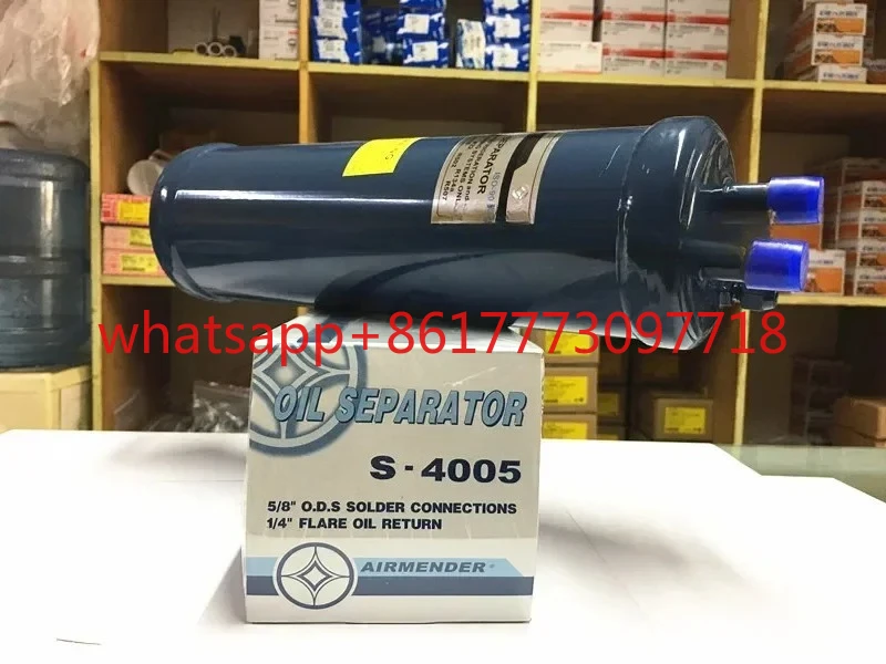 

Original COVID-19 oil separator S-4005 air conditioning cold storage refrigeration unit oil separation 16m