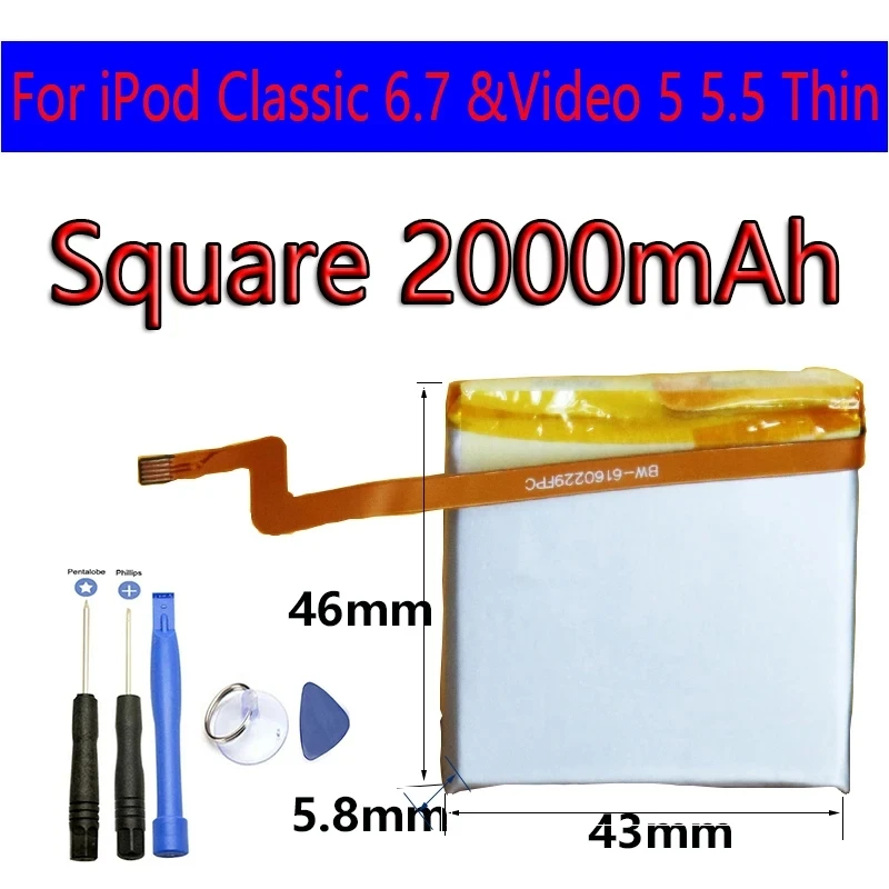 2000mAh Square Battery Upgrade Replacement for iPod Classic 6.7&Video 5 5.5 Thin