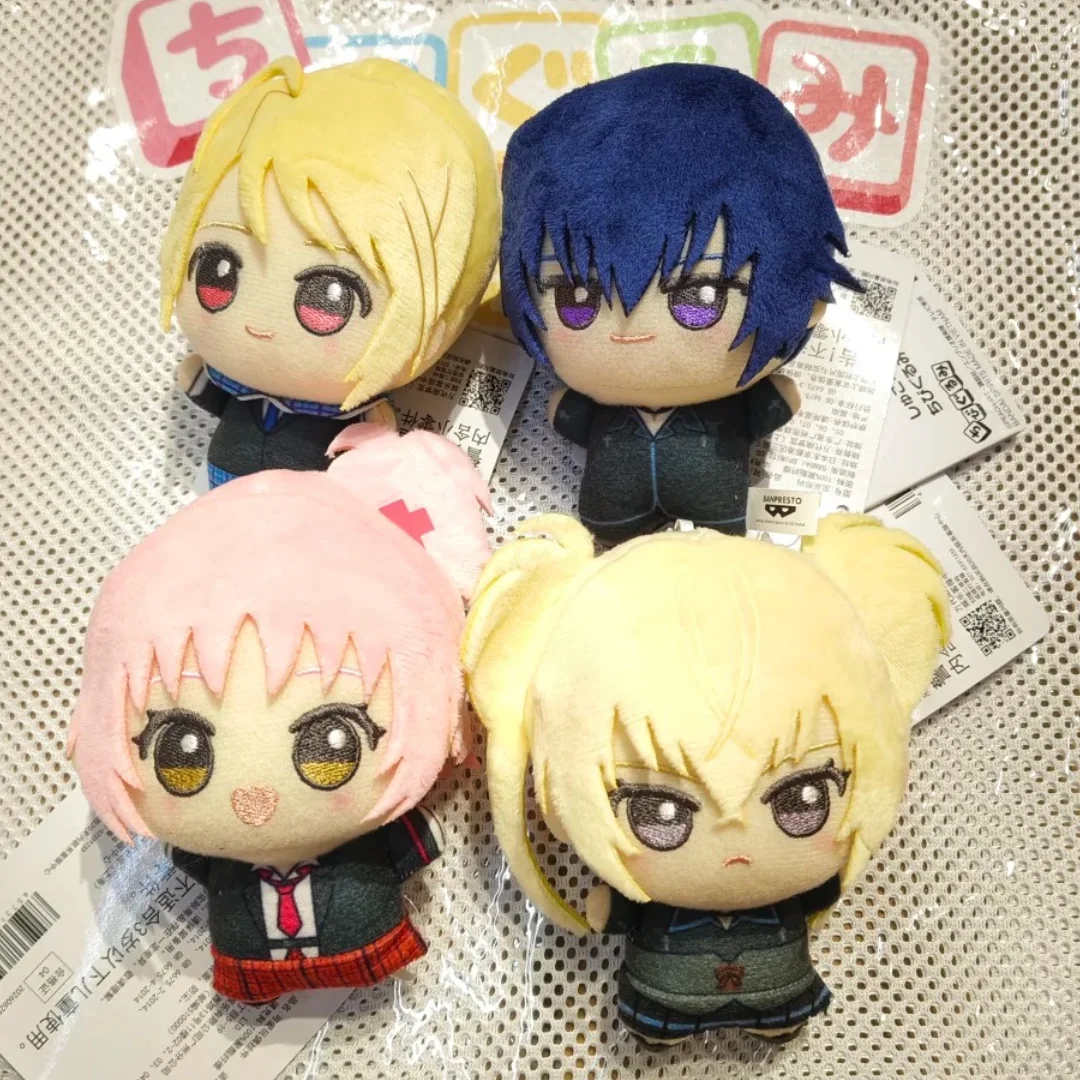 Banpresto Shugo Chara Amu Hinamori Plush Keychain Vol 1 Anime Character Hanging Ornament Collectible Soft Doll For Fans