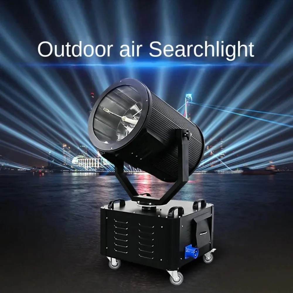 Large outdoor waterproof beam light air rose searchlight landmark high-power strong light long-range sky spot light