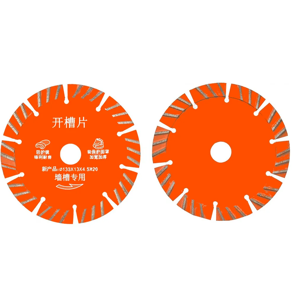 Wall Slotting Machine blades 5PCS K1331 Saw Blade Disc Super Thin for Marble Concrete Porcelain Tile Granite Quartz Stone