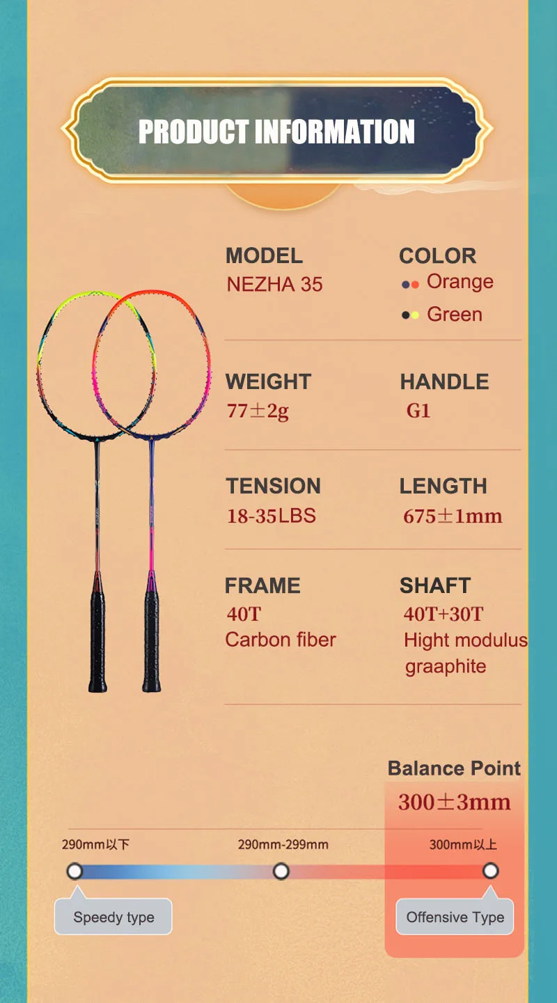 Kawasaki 5U Badminton Racket Professional Super Light Offensive Type High Graphite Badminton Racquet For Training NeZha 35