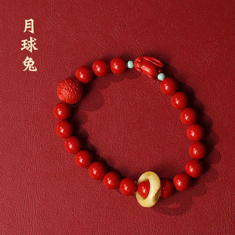 Natural Cinnabar Red Sand Bracelet Chinese Style Classic Zodiac Rabbit Benmingnian Bracelet Transfer Beads