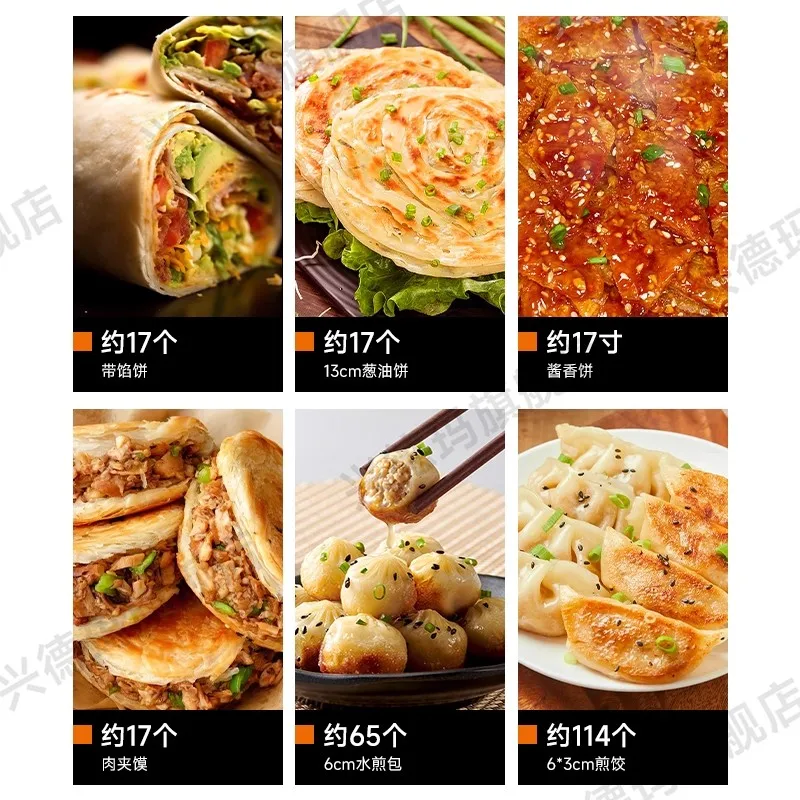 Y Электрическая сковорода для блинов, сковорода с антипригарным покрытием, электрическое отопление, автоматический контроль температуры, машина для блинов с двусторонним нагревом