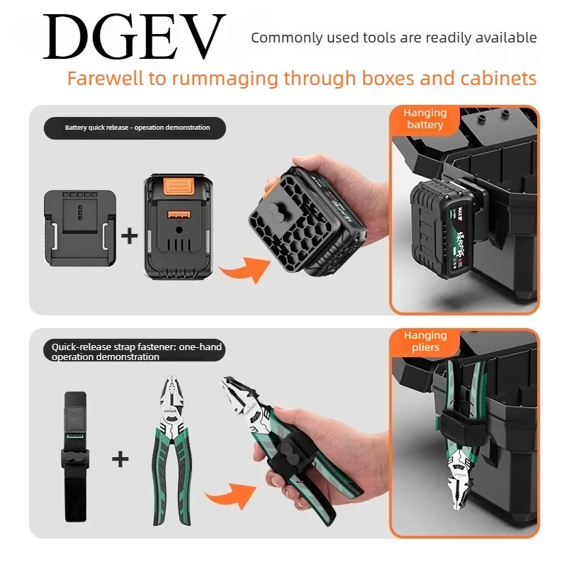 DGEV tool storage box, household multifunctional storage box, hardware industrial grade portable large three-layer folding box