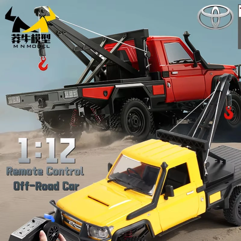 รถกู้ภัยบังคับวิทยุ MN82T RC ไฟฟ้า ขนาด 1/12 รุ่น MN82 ขับเคลื่อน 4 ล้อ 2.4G รีโมทคอนโทรล รถจำลองแบบรถเครน ของเล่นรถบังคับวิทยุ